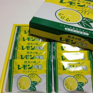 栃木のお土産レモン牛乳ラングドシャ