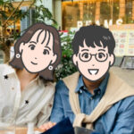 ご成婚カップル